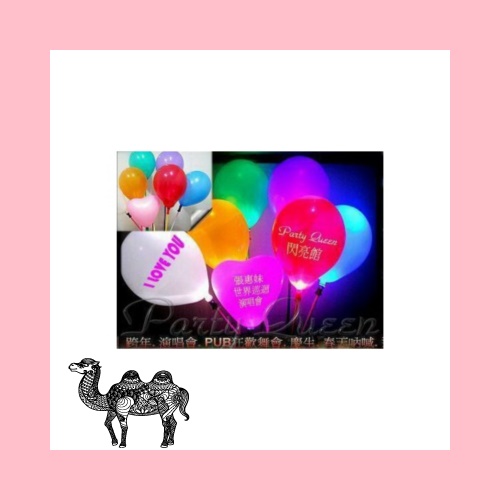 LED 변색발광풍선막대스틱