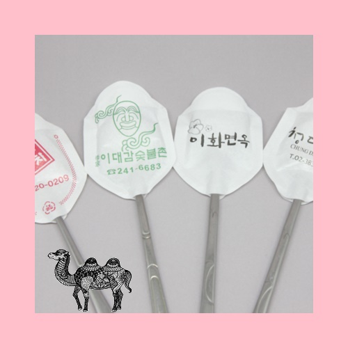 DH 숟가락집