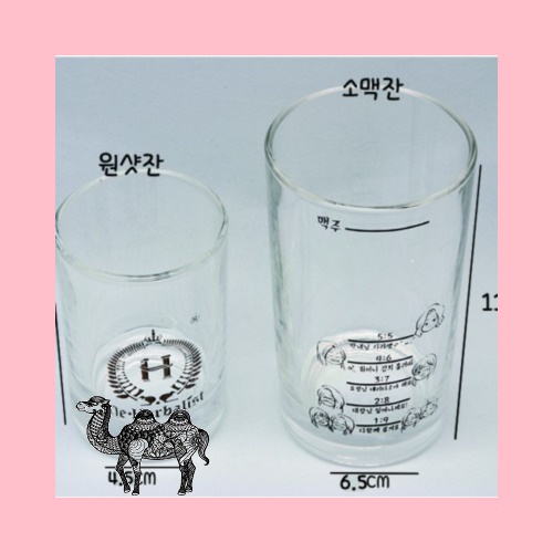 컵 유리컵원샷잔 유리잔 맥주잔