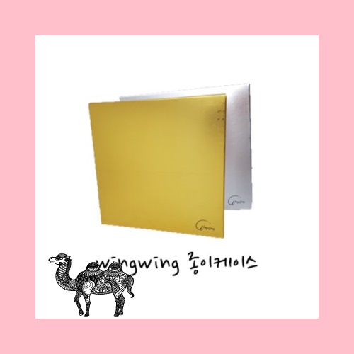 wingwing 종이 케이스