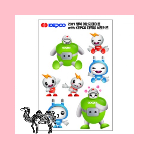 타투스티커 90mmX130mm주문제작 인스턴트물타투