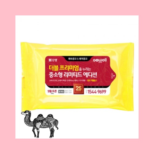 녹색나라 민들레 물티슈 10매