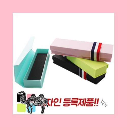 바닐라사각필통케이스
