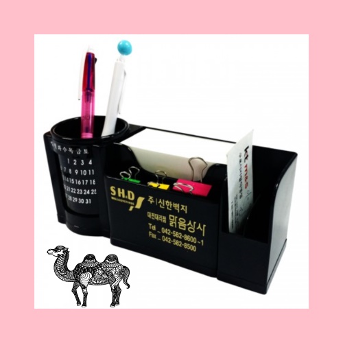 카렌다 달력 만년캘린더명함 펜꽂이 메모함 먹색