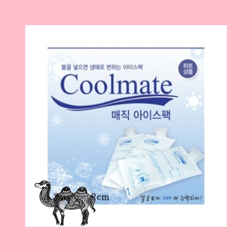 매직아이스팩