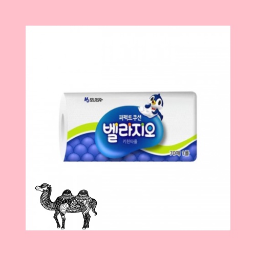 모나리자 키친타올 1P