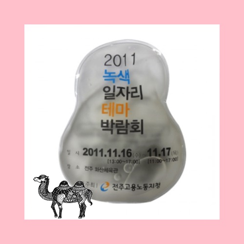 핫팩손난로 눈사람 재사용 가능 고급형