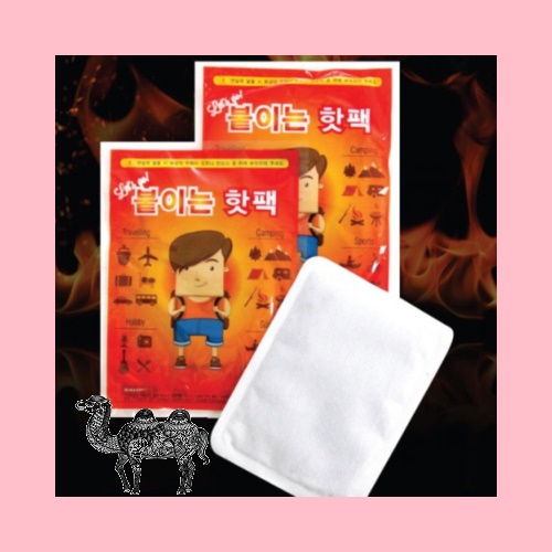 KC인증 뜨끈뜨끈 발열 부착형핫팩 손난로