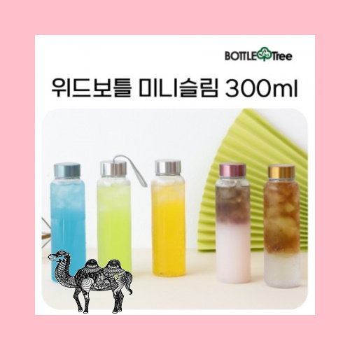 위드 미니슬림 페트 300ml