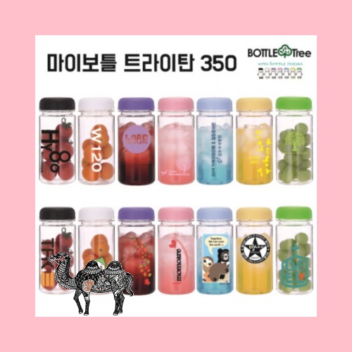 마이보틀 미니 트라이탄 350ml