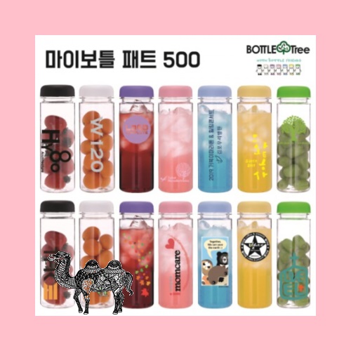 마이보틀 패트 500ml