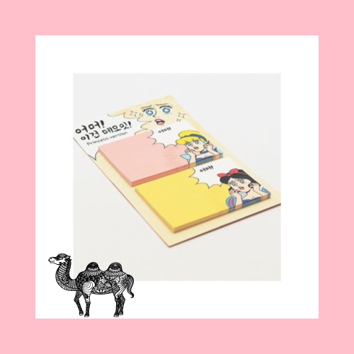 어머이건 메모잇 주문제작