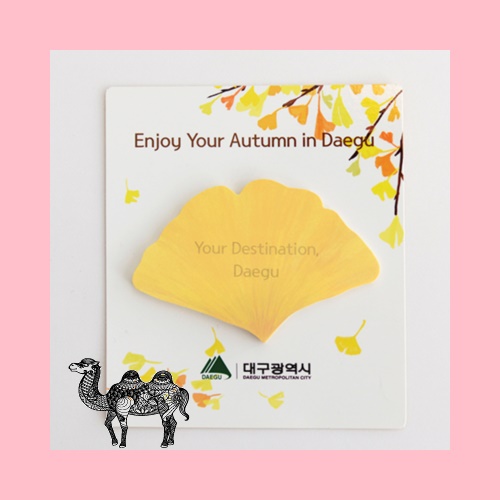 은행잎메모잇 주문제작
