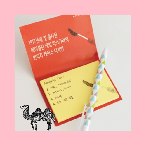 투터치메모잇 주문제작