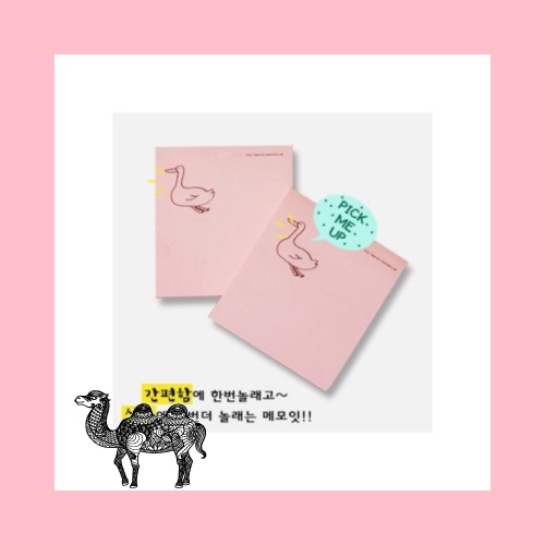 오리 노트형메모잇 주문제작