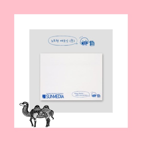 노트형 메모잇 중 주문제작