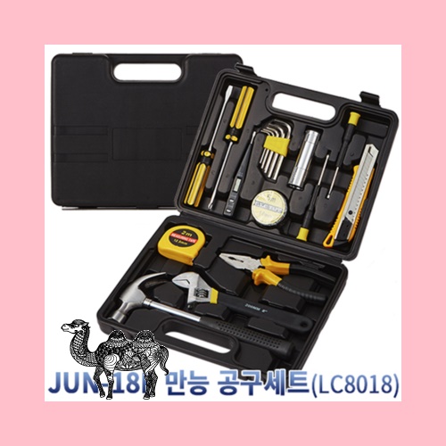 JUN 18P 만능공구세트 LC8018