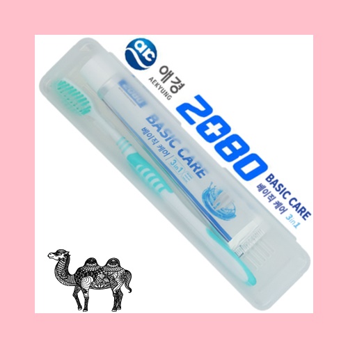 휴대용칫솔 치약 2080 50g세트