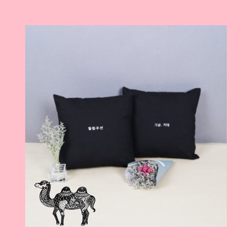 메이드유 블랙쿠션 소 30x30cm