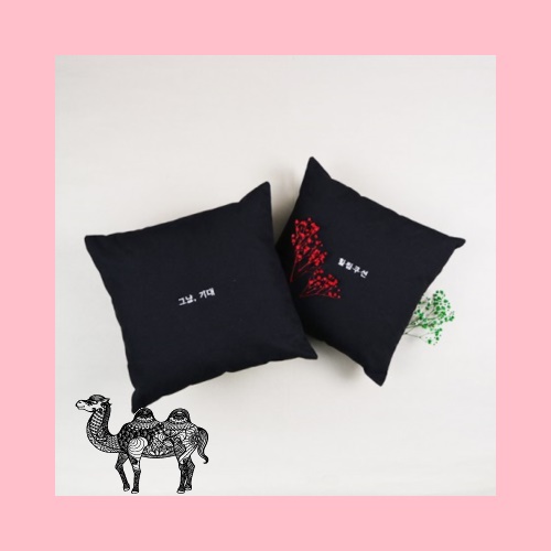 메이드유 블랙쿠션 대 35x35cm