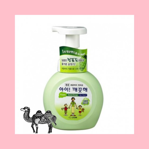 아이깨끗해 핸드워시 청포도향