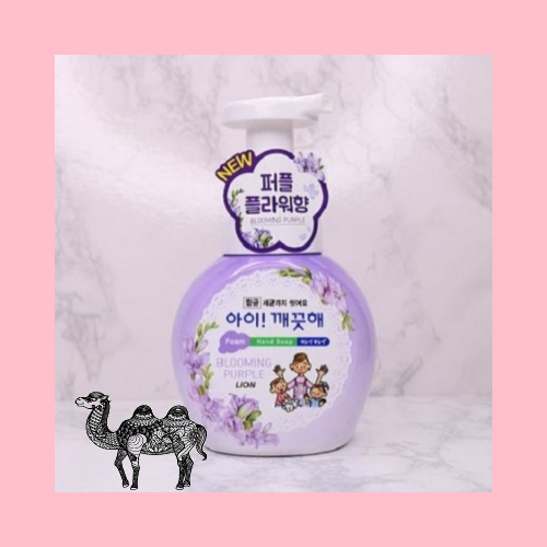 아이깨끗해 핸드워시 블루밍퍼플향