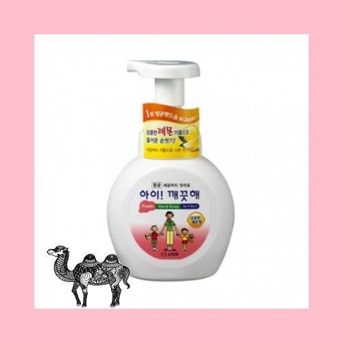 아이깨끗해 핸드워시 레몬향