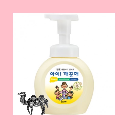 아이깨끗해 핸드워시 파우더향