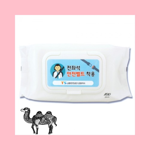 화이트 물티슈 100매 캡형
