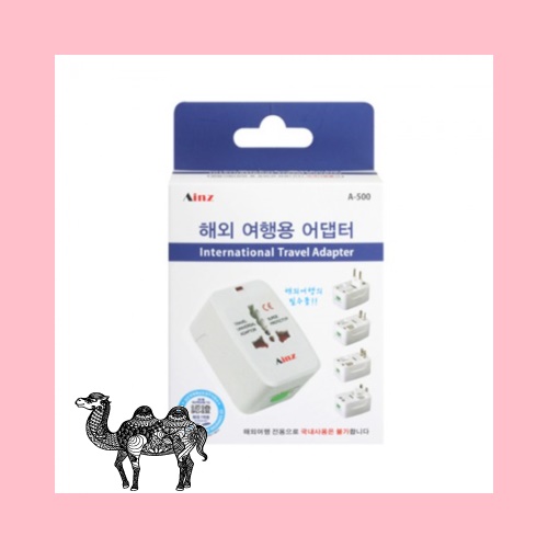 아인즈 해외여행용 멀티아답터 A 500 전세계용