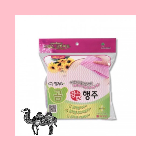 유한 그린텍 곰 항균행주 10매입
