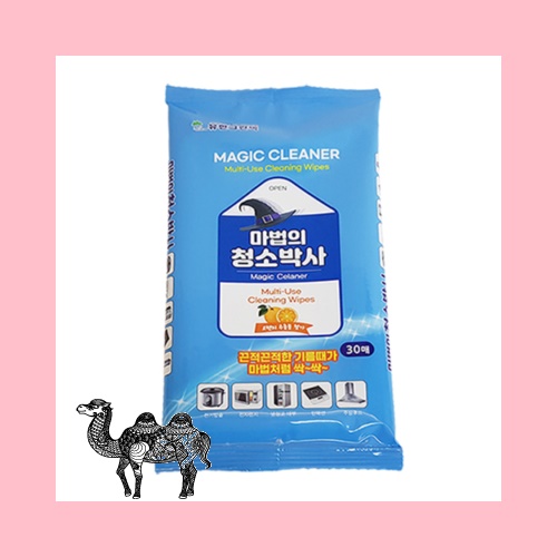 마법의청소박사 1714 30매