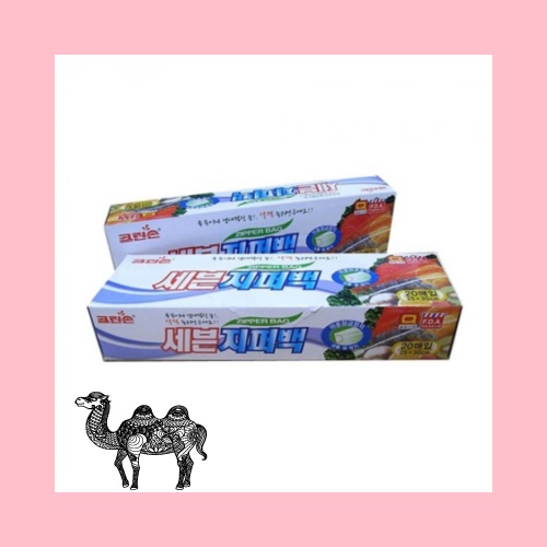 크린손 세븐지퍼백 대형20매