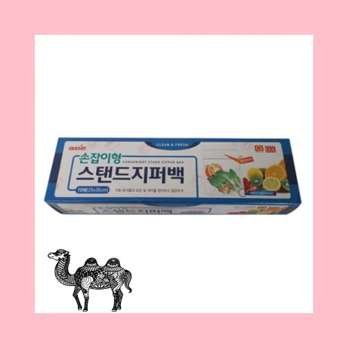 크린손 손잡이형 스탠드 지퍼팩 10매