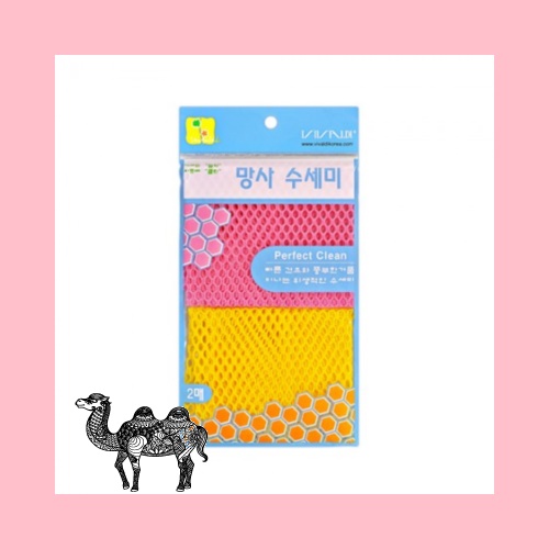 망사수세미 2P 1봉