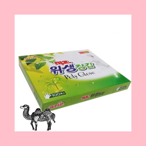 크린손 미즈장갑 100매