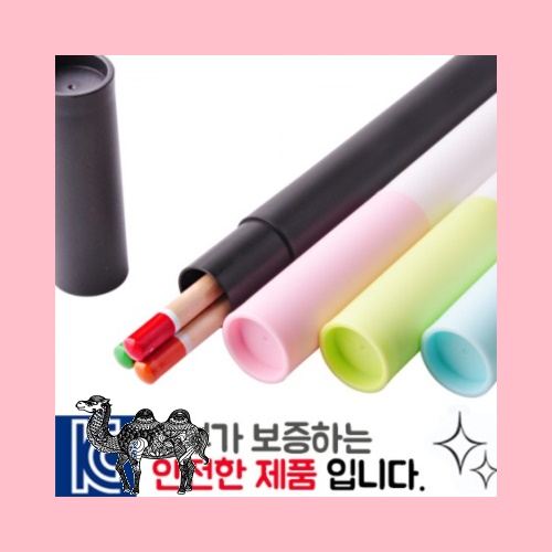 원목컬러원형미두연필3P 바닐라원통세트