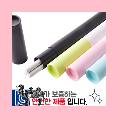 백색원형미두연필 3P 바닐라원통세트