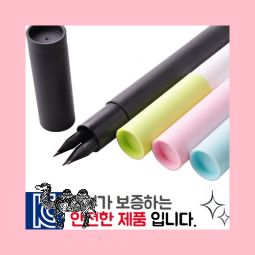 흑목원형미두연필3P 바닐라원통세트