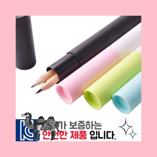 원목양절연필3P 바닐라원통세트
