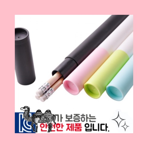 원목지우개연필3P 바닐라원통세트
