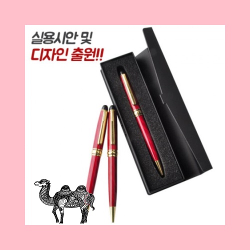 레드마블 바닐라사각케이스 볼펜