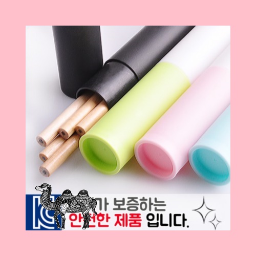원목양절연필5P 바닐라원통세트