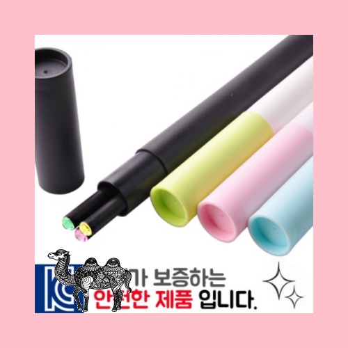 보석연필3p 바닐라원통세트
