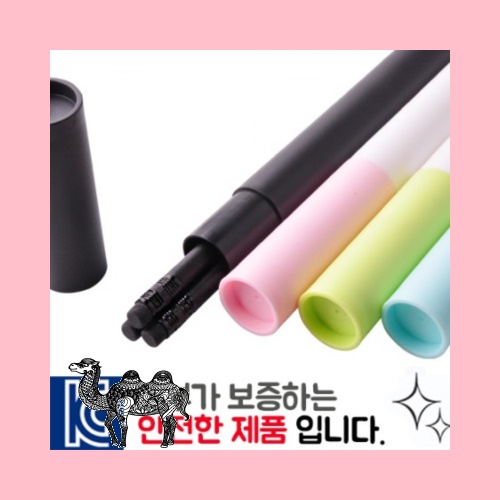 흑목원형지우개연필3P 바닐라원통세트