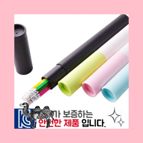 육각지우개연필3P 바닐라원통세트