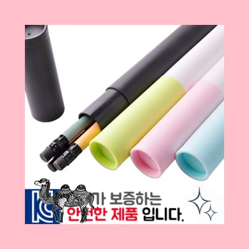 파스텔연필3P 바닐라원통세트
