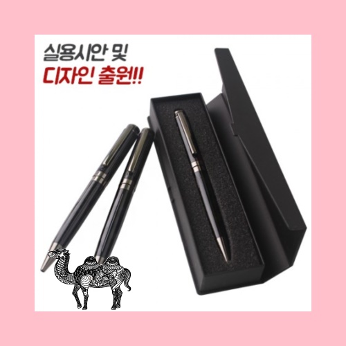 맥시멈 바닐라사각케이스 볼펜