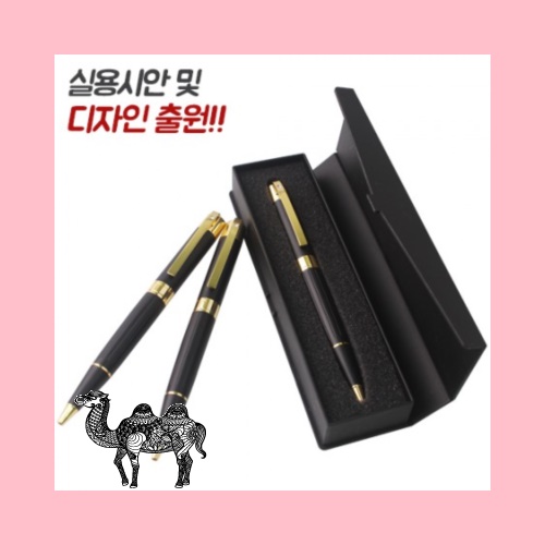 루틴매트 바닐라사각케이스 볼펜
