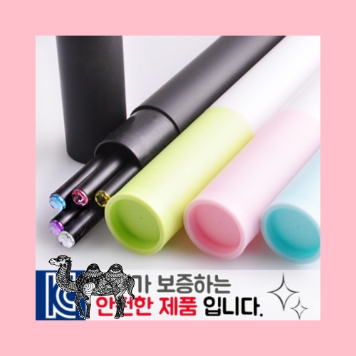 보석연필5P 바닐라원통세트